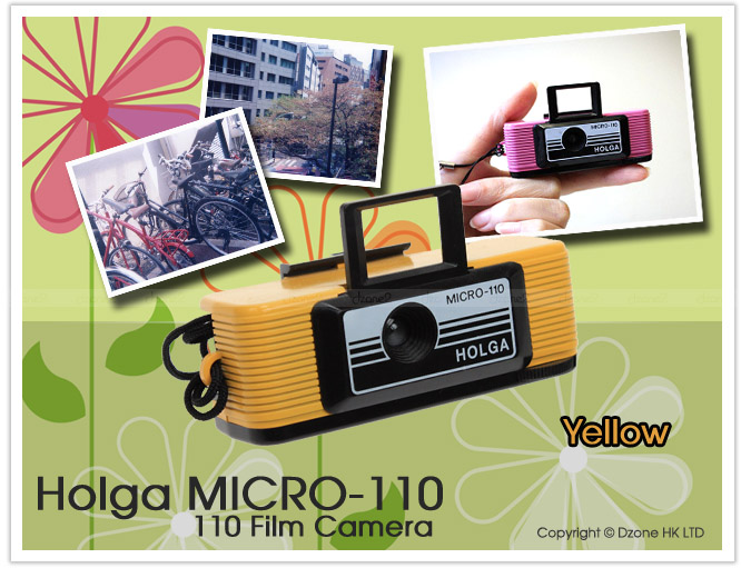 Микро фотокамера Holga Micro 110