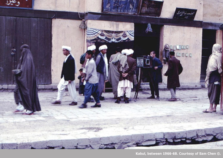 Кабул где-то между 1966-1968 годами, Фотография: Сам Чен