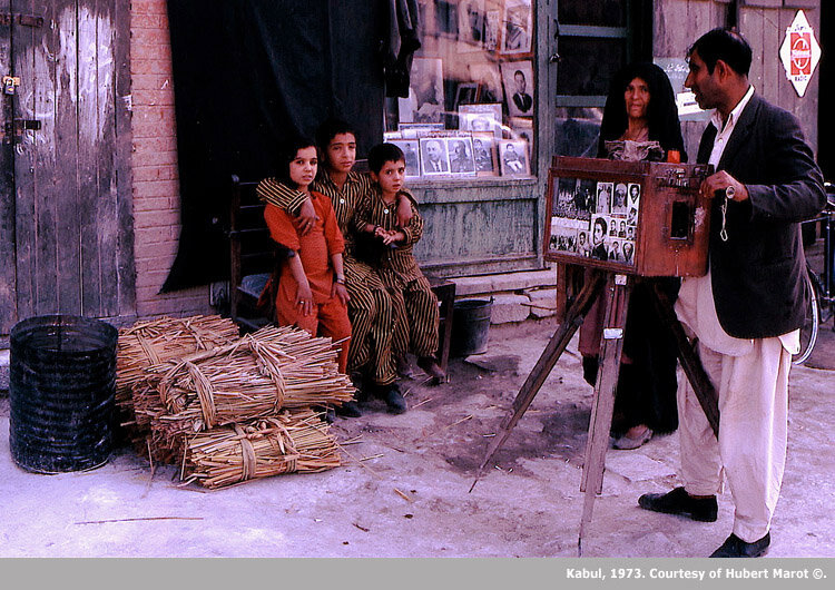 Кабул 1973, Фотография: Юбер Маро